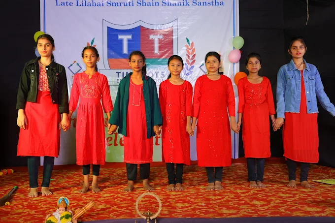 Tiny Tots English School campus photo 26 of 30 — Charholi Budruk