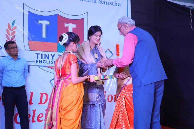Tiny Tots English School campus photo 14 of 30 — Charholi Budruk