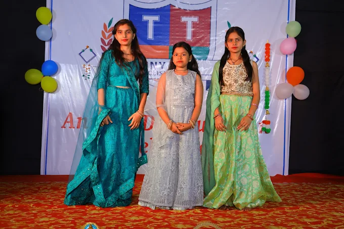 Tiny Tots English School campus photo 18 of 30 — Charholi Budruk