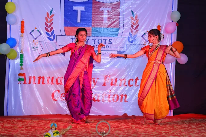 Tiny Tots English School campus photo 27 of 30 — Charholi Budruk