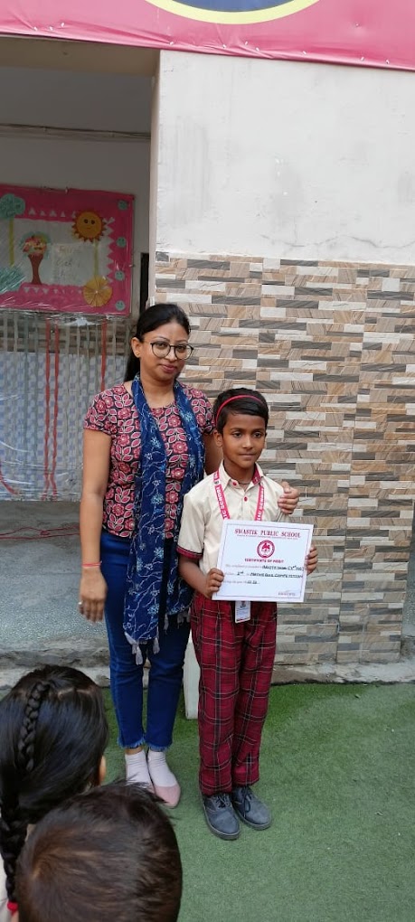 Swastik Public School campus photo 7 of 10 — Sushant Vihar