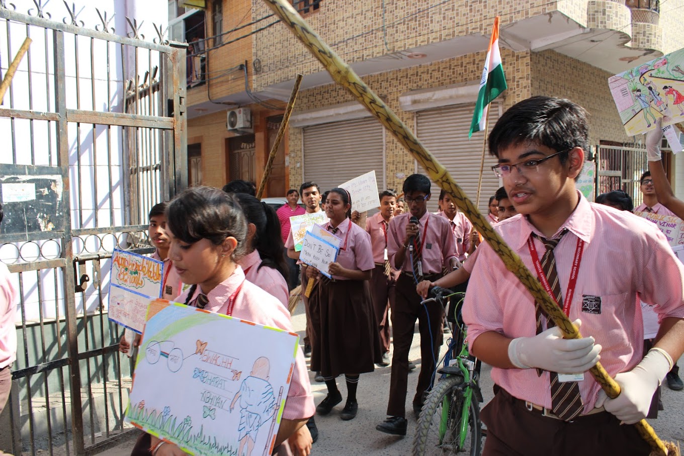 Aurobindo Public School campus photo 2 of 3 — Buddh Vihar