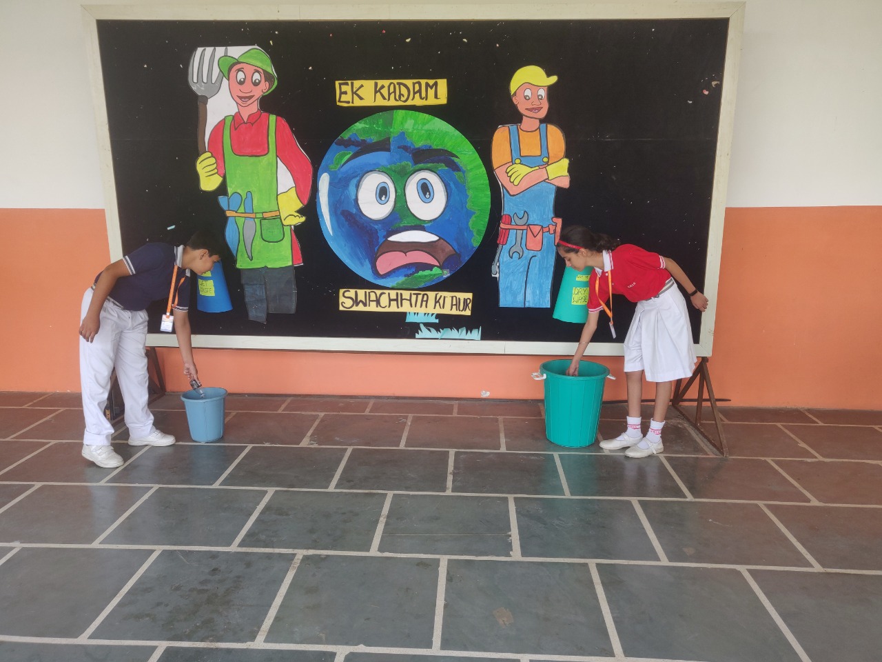 Kasturi Ram International School campus photo 8 of 13 — Narela