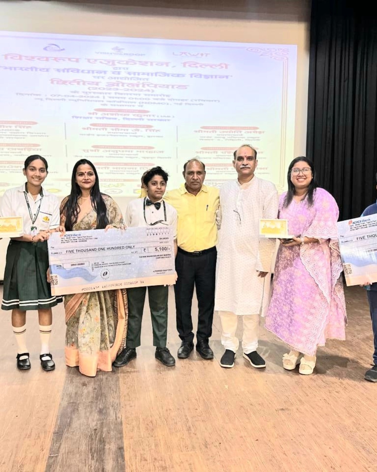 Kasturi Ram International School campus photo 11 of 13 — Narela