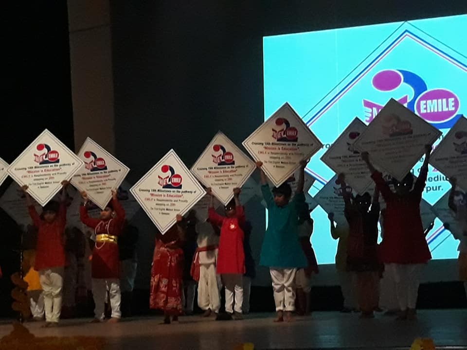Emile School campus photo 2 of 9 — Narendrapur