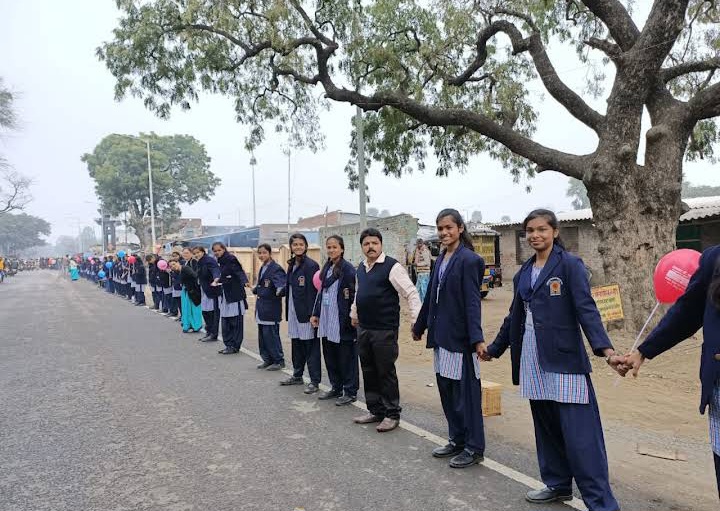 Adwaita Mission High School campus photo 4 of 7 — Banka