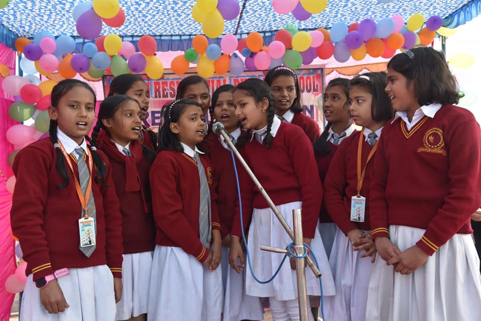Aryan Residential Public School campus photo 2 of 14 — Bhojpur