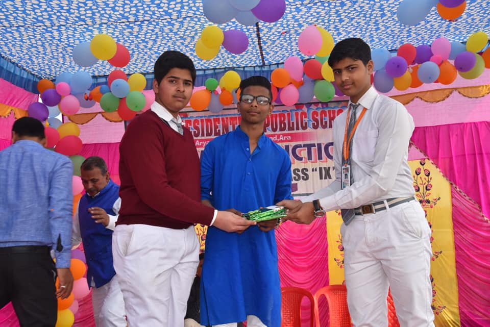Aryan Residential Public School campus photo 5 of 14 — Bhojpur