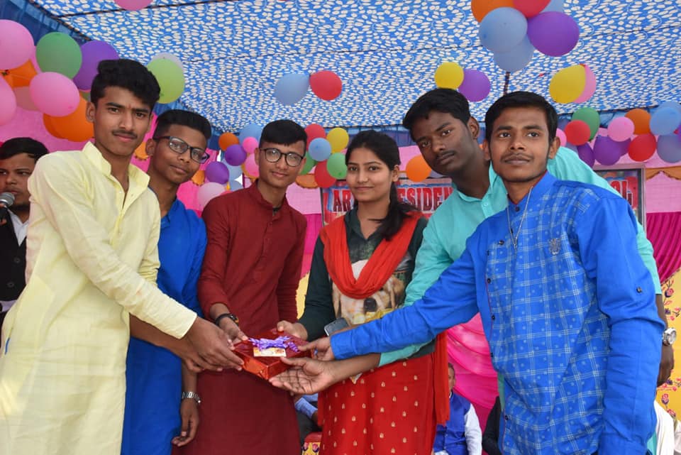Aryan Residential Public School campus photo 6 of 14 — Bhojpur