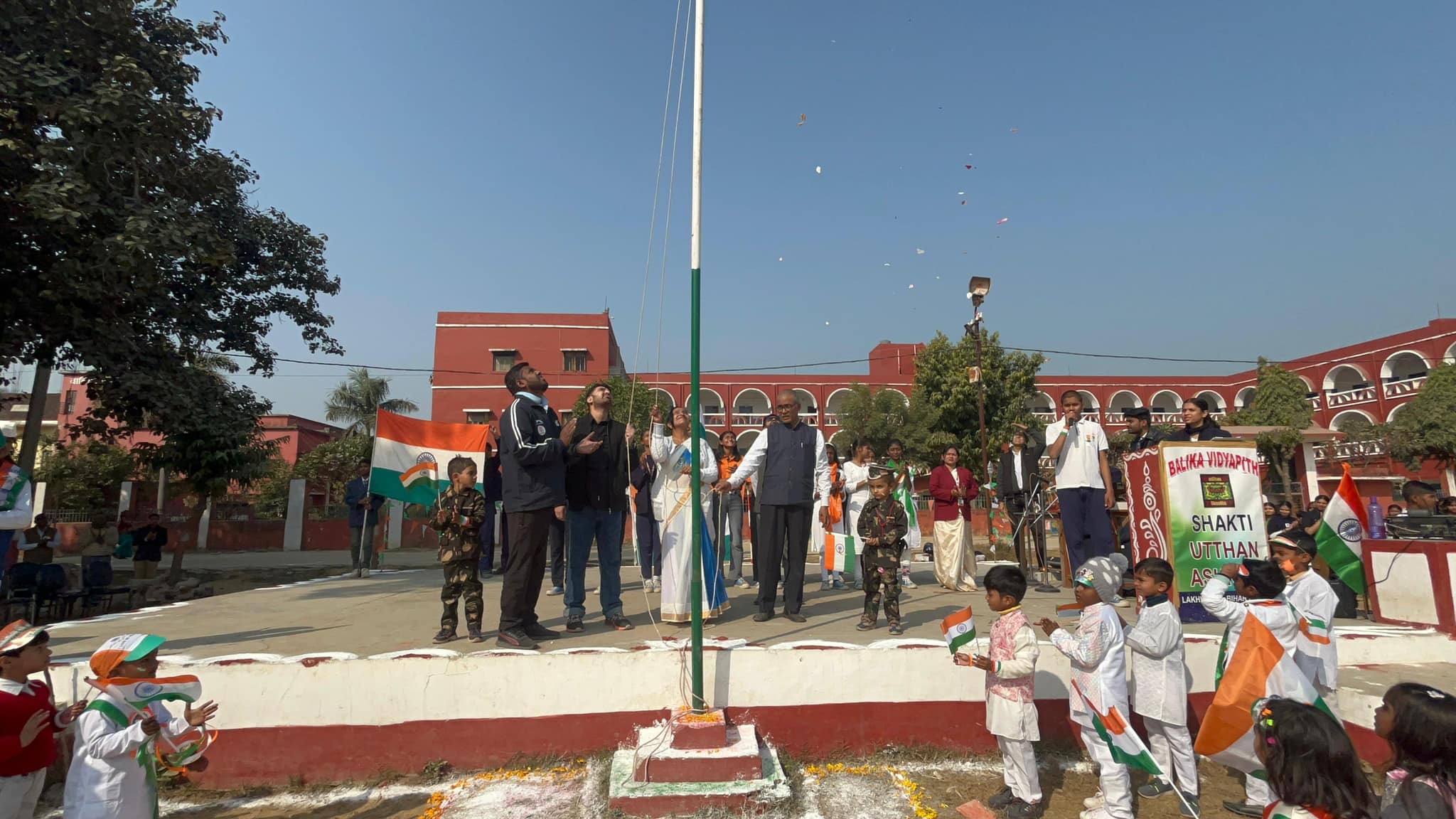 Balika Vidyapith campus photo 12 of 13 — Lakhisarai