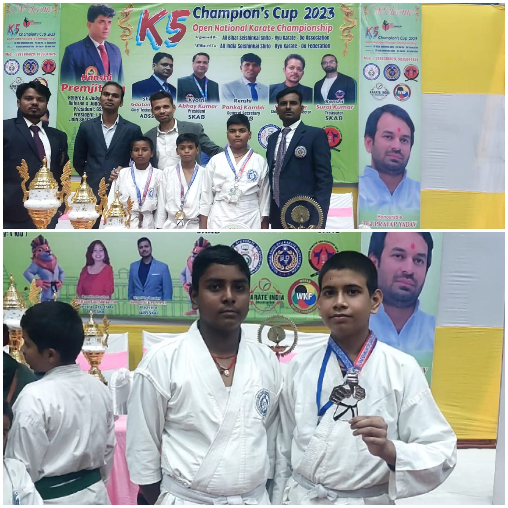 Buddha World School campus photo 9 of 11 — Vaishali