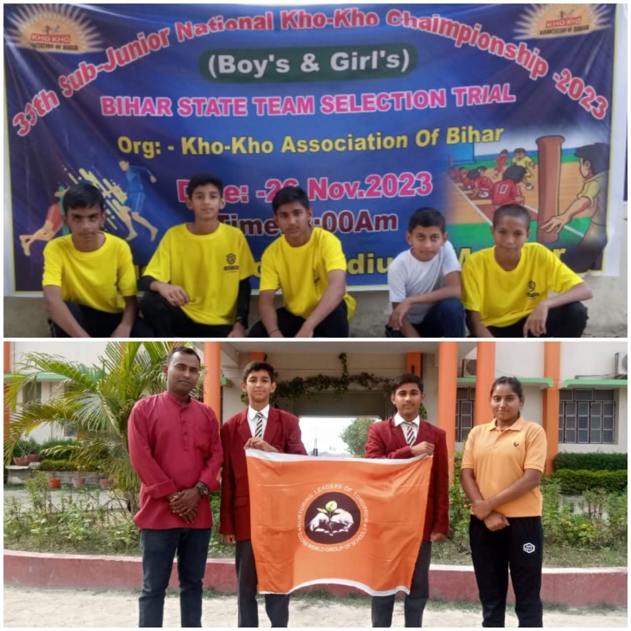 Buddha World School campus photo 10 of 11 — Vaishali