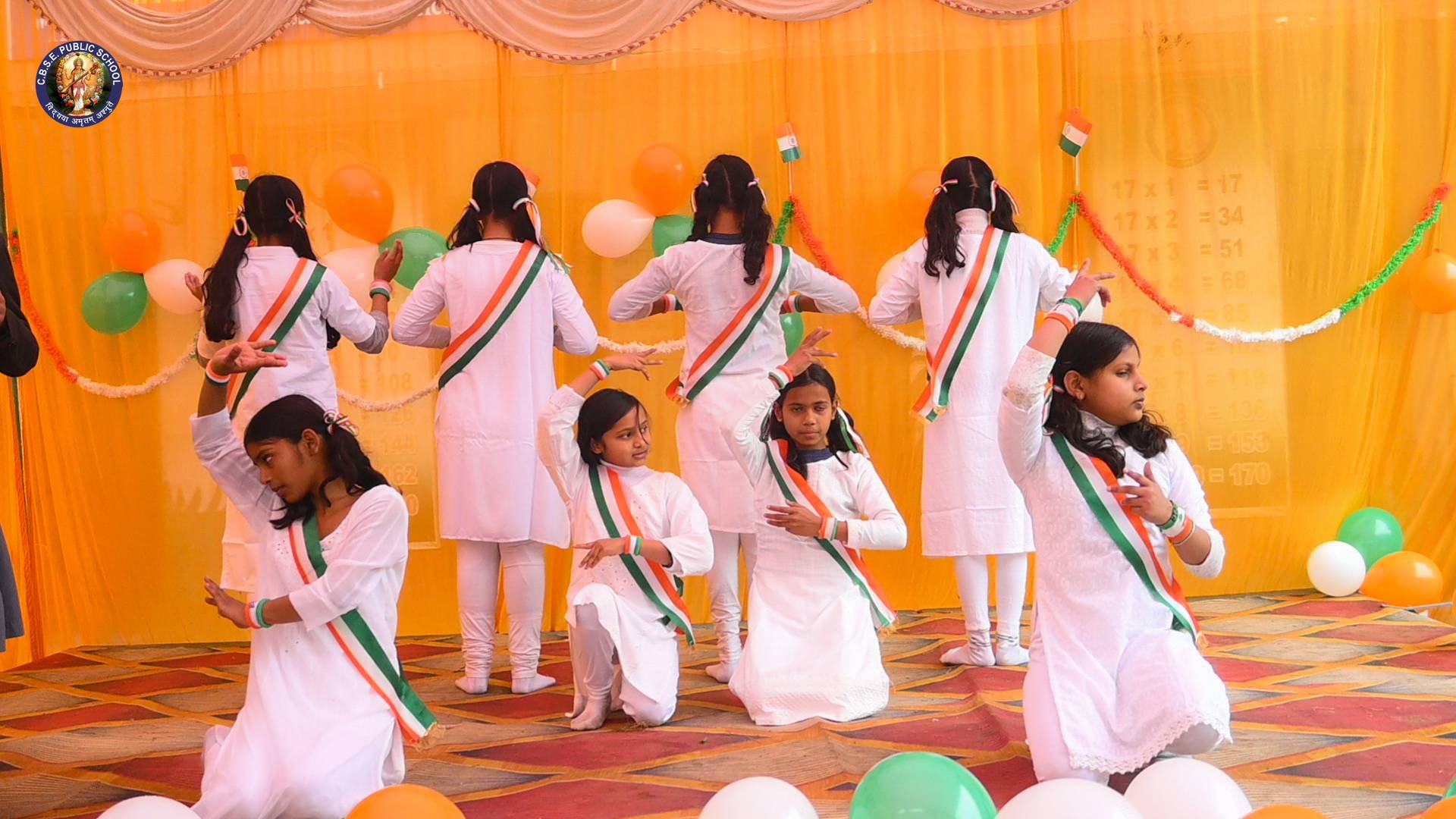 C.B.Sec.Edu. Public School campus photo 8 of 30 — Gopalganj