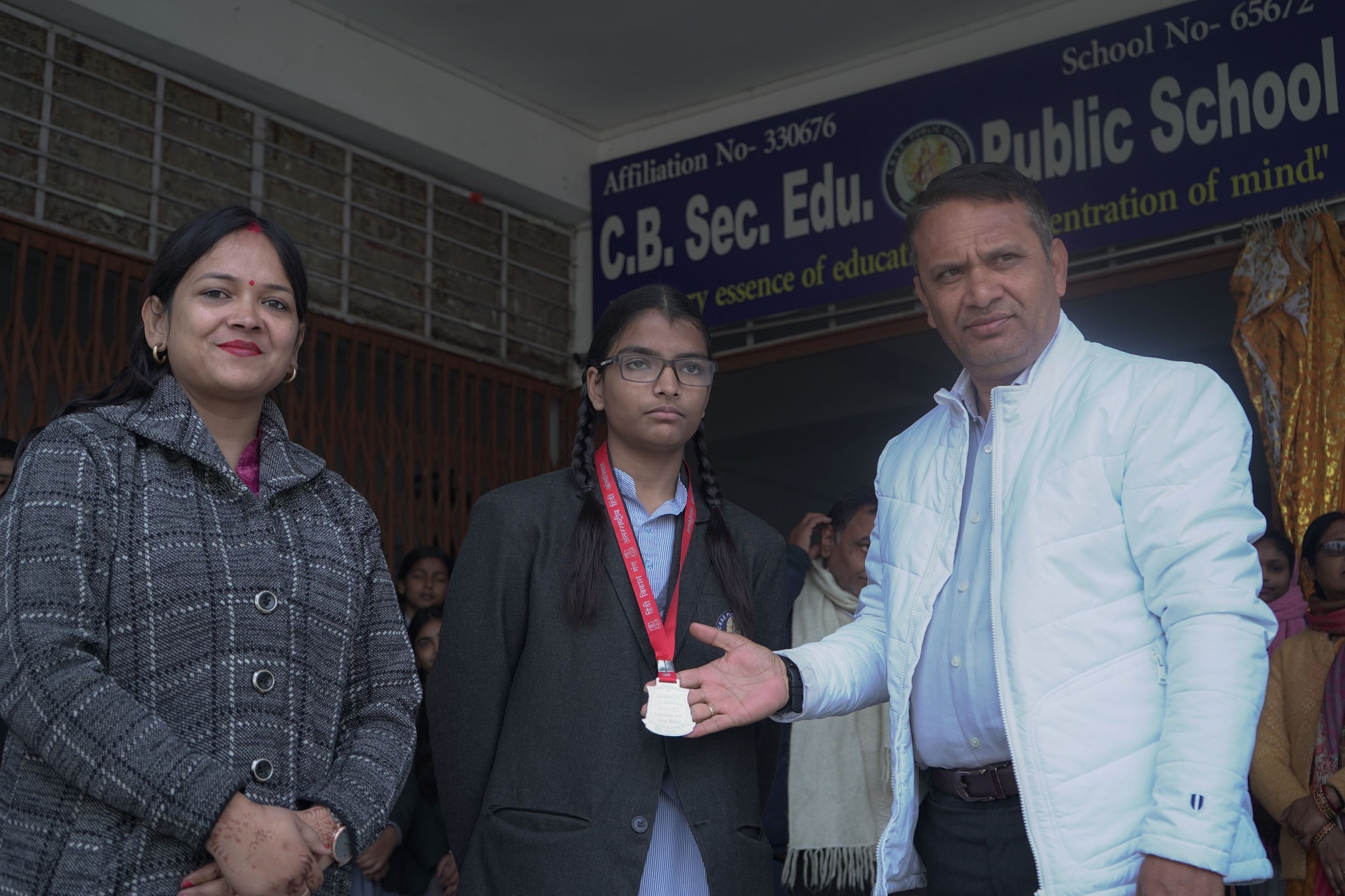 C.B.Sec.Edu. Public School campus photo 25 of 30 — Gopalganj