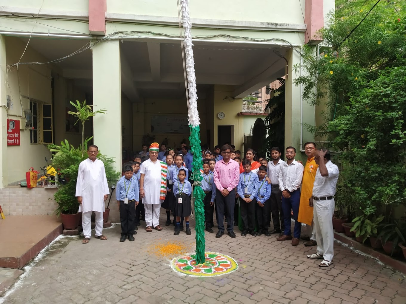 Cambridge International Academy campus photo 6 of 6 — Muzaffarpur