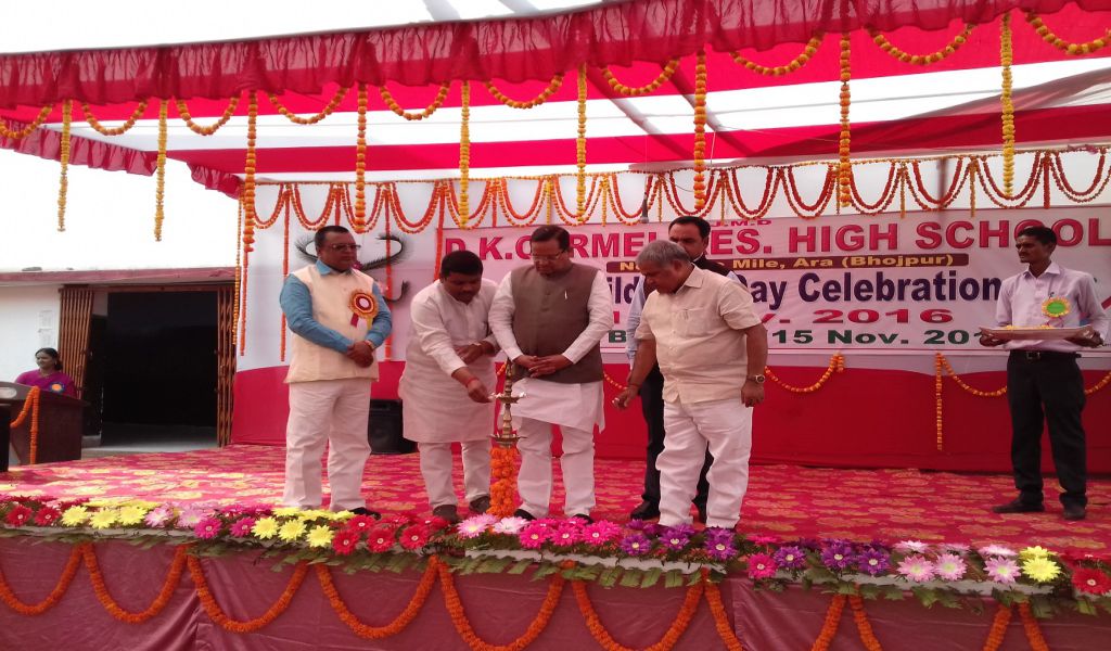 D.K. Carmel Residential High School campus photo 15 of 17 — Bhojpur