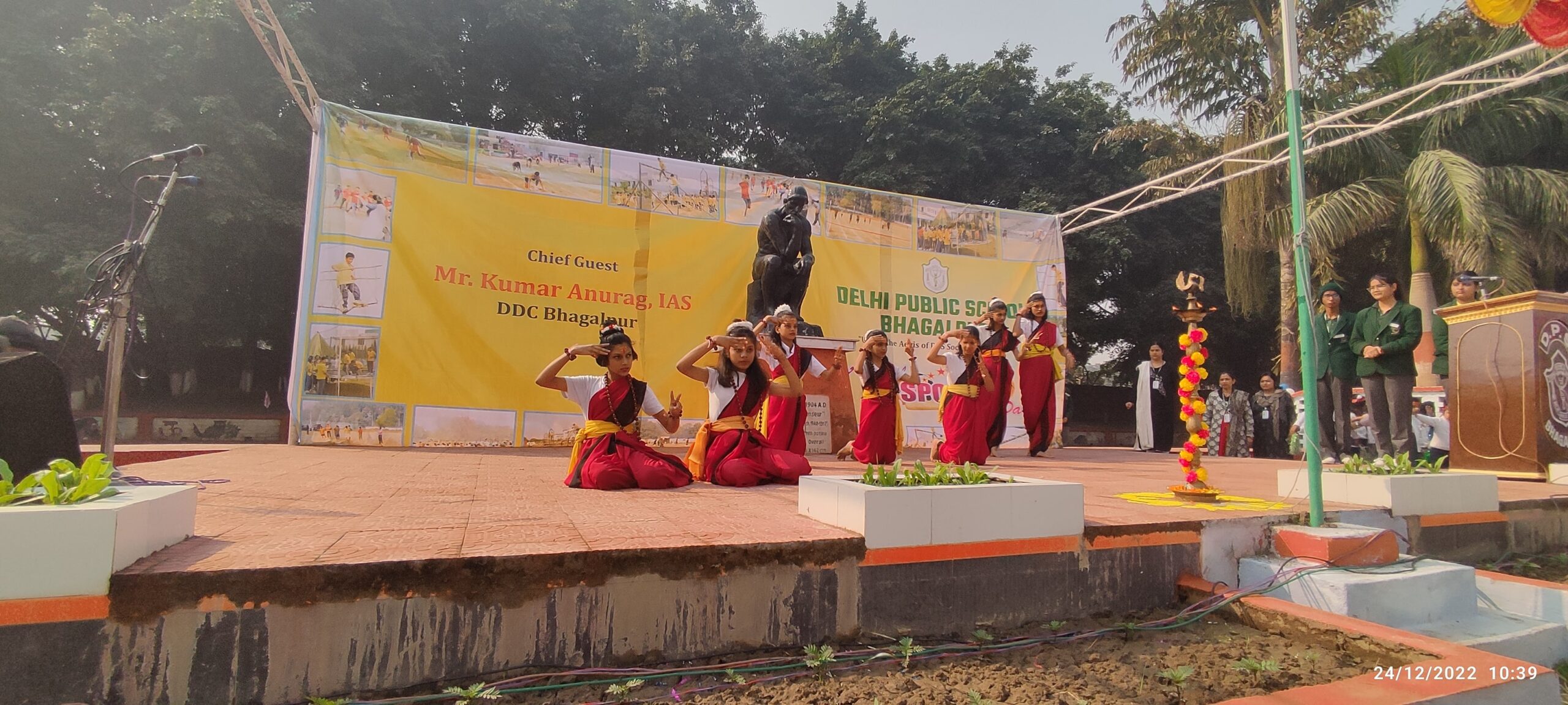 Delhi Public School campus photo 2 of 5 — Bhagalpur
