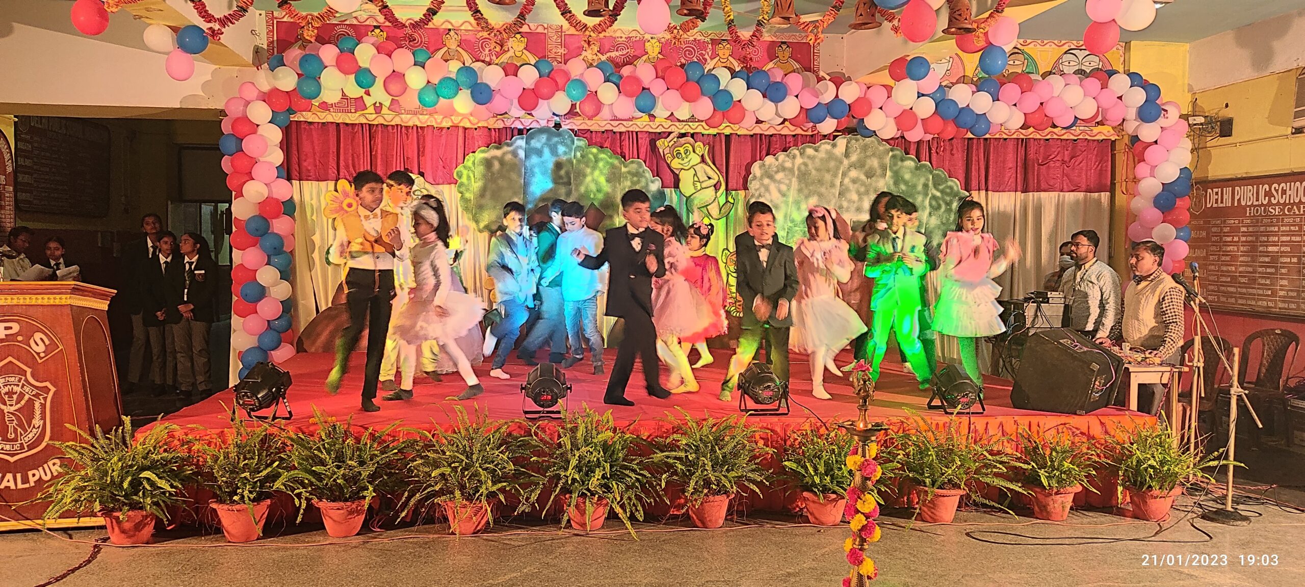Delhi Public School campus photo 3 of 5 — Bhagalpur