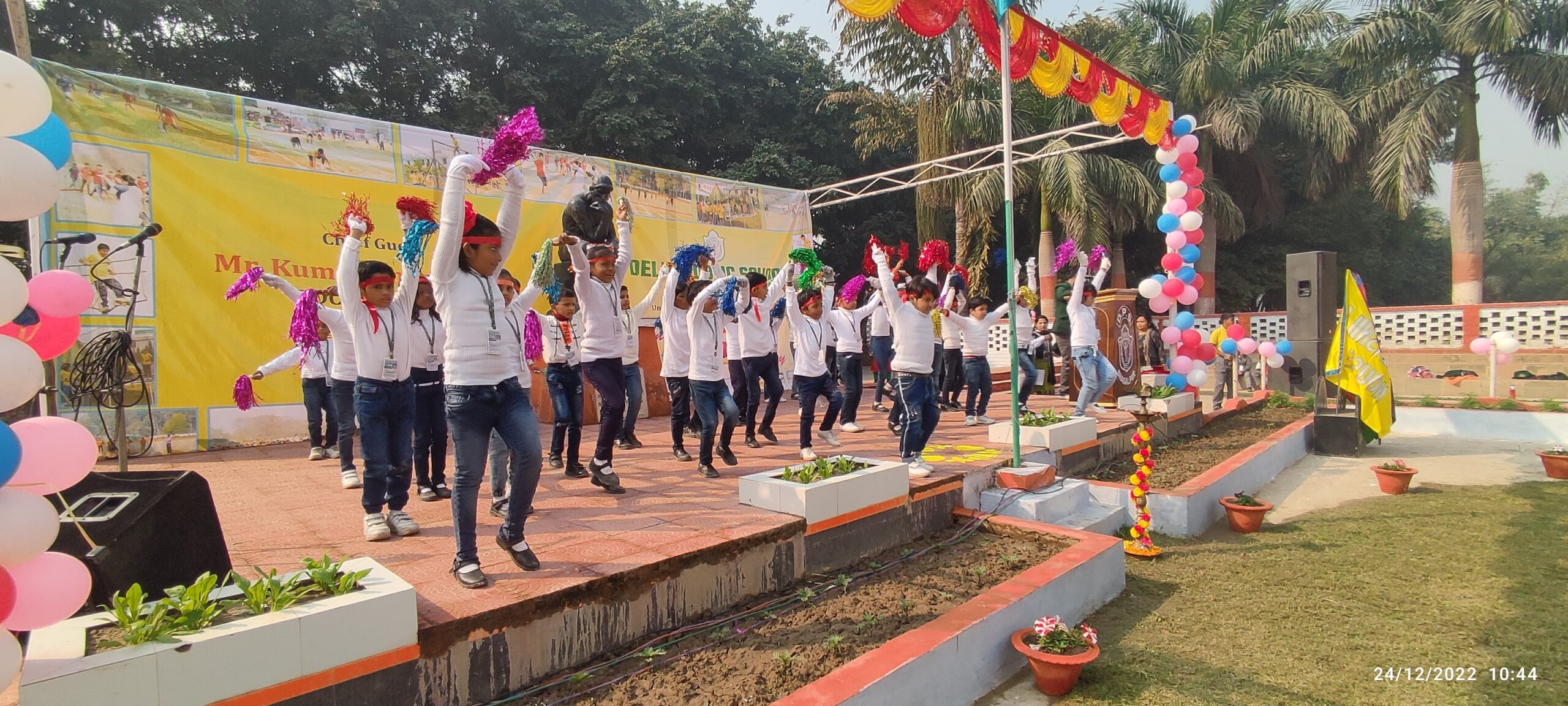 Delhi Public School campus photo 5 of 5 — Bhagalpur