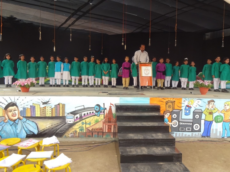 Delhi Public School campus photo 7 of 30 — Patna