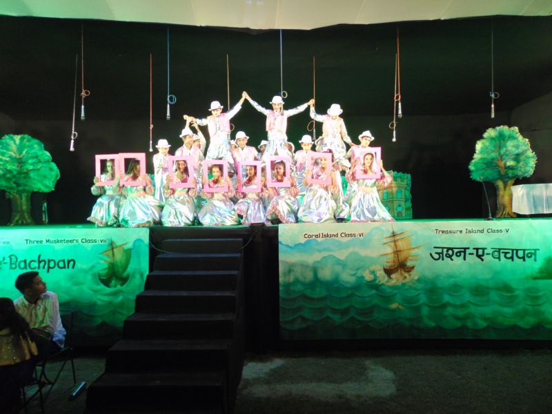 Delhi Public School campus photo 29 of 30 — Patna