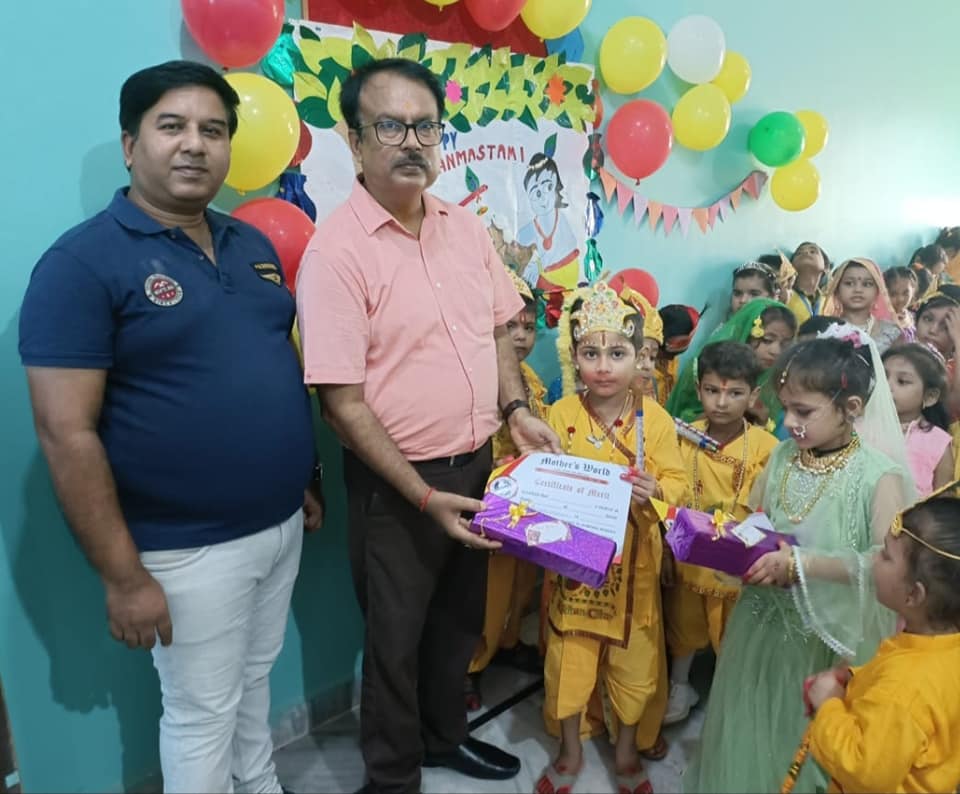 Don Bosco Convent School campus photo 8 of 28 — Madhubani