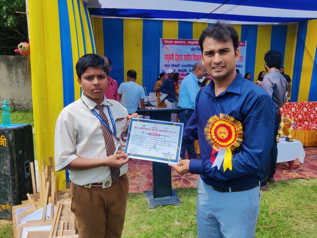 Don Bosco Convent School campus photo 21 of 28 — Madhubani