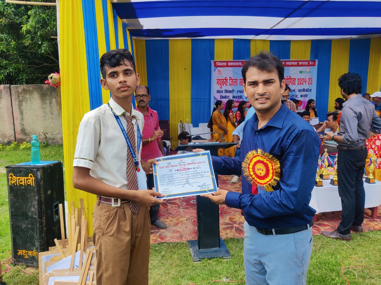 Don Bosco Convent School campus photo 20 of 28 — Madhubani