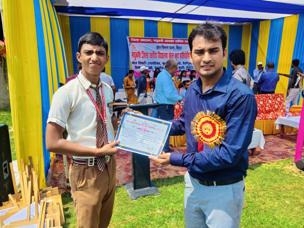 Don Bosco Convent School campus photo 23 of 28 — Madhubani