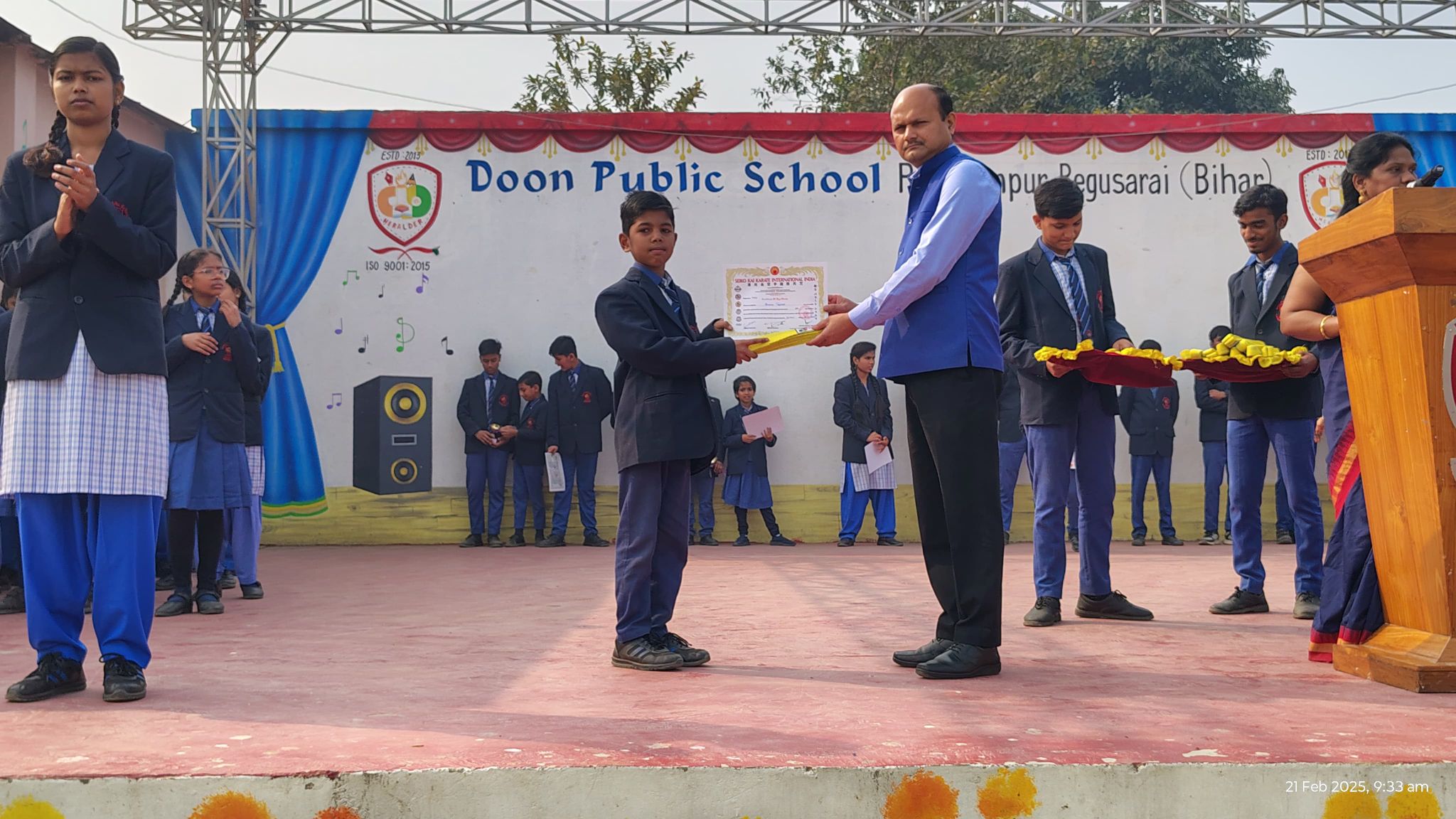 Doon Public School campus photo 2 of 28 — Begusarai