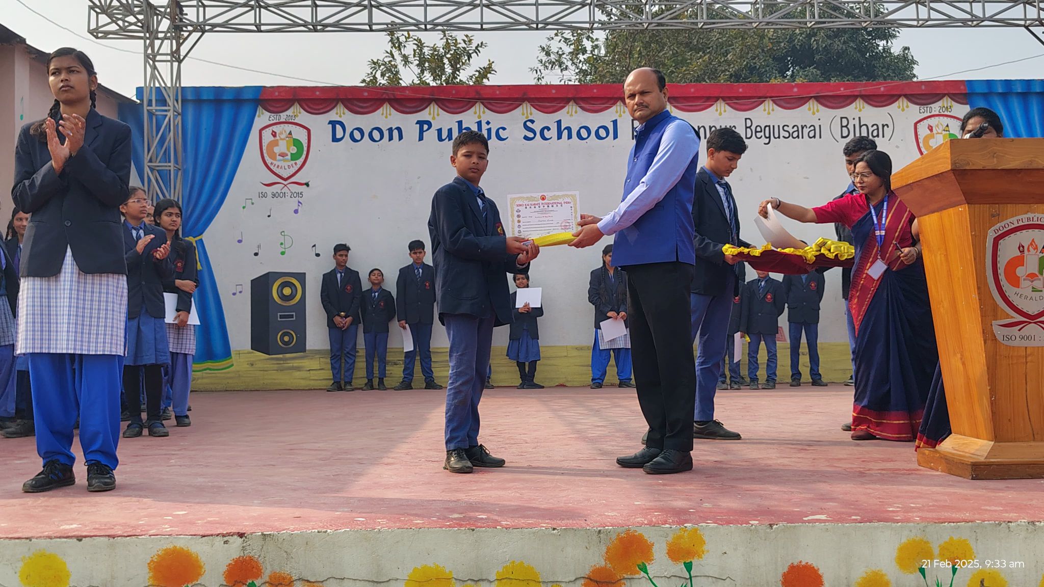 Doon Public School campus photo 3 of 28 — Begusarai