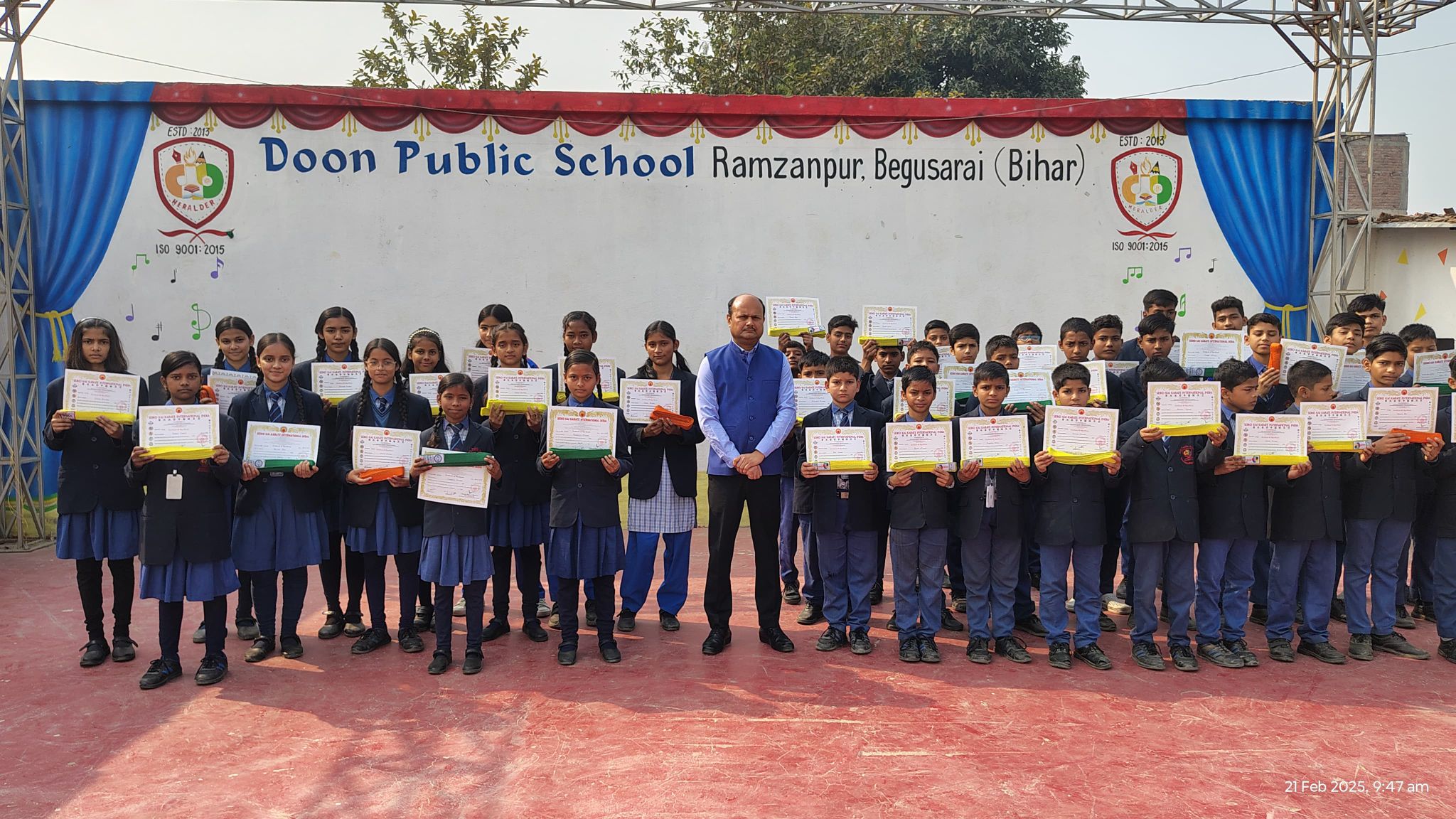 Doon Public School campus photo 4 of 28 — Begusarai