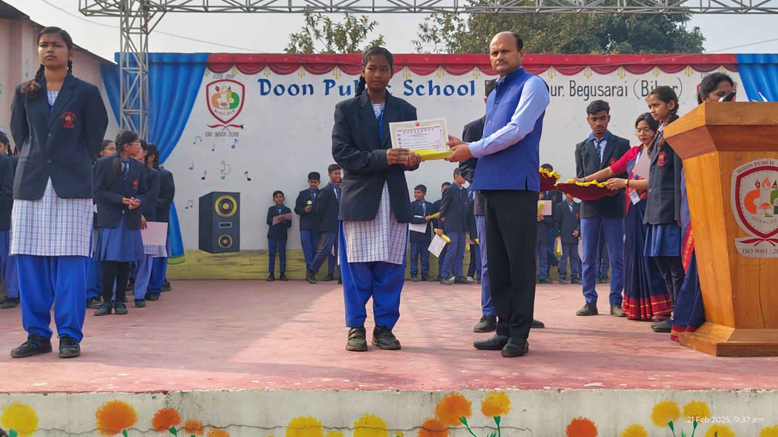Doon Public School campus photo 5 of 28 — Begusarai