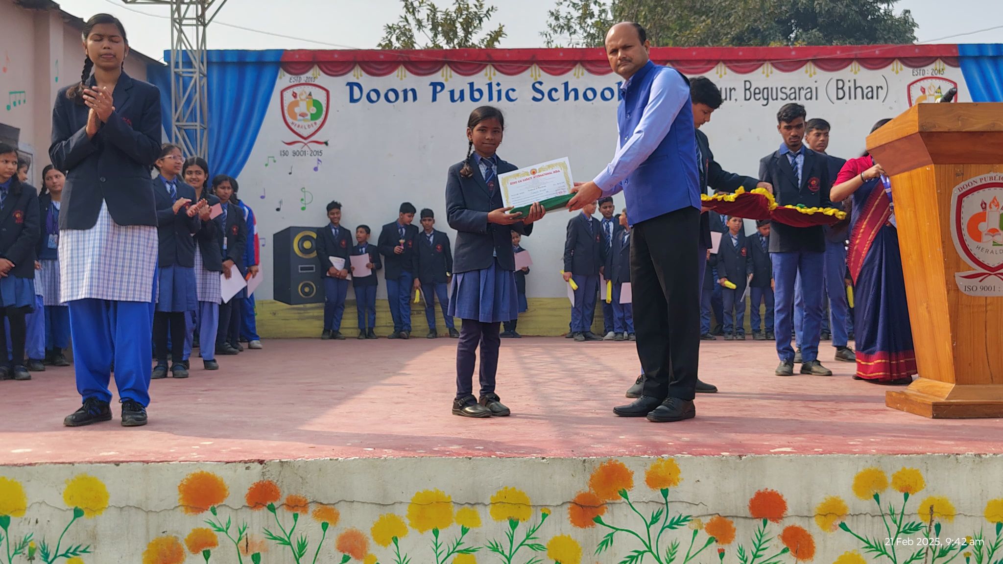 Doon Public School campus photo 6 of 28 — Begusarai