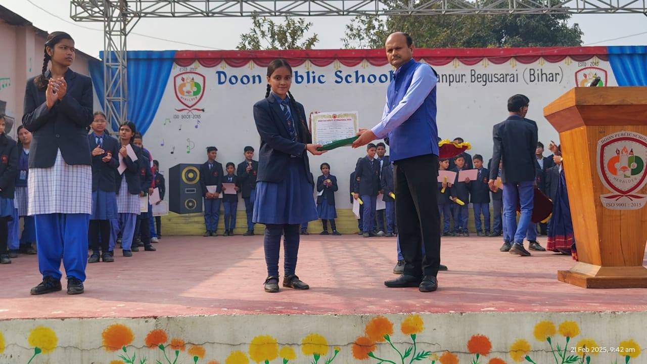 Doon Public School campus photo 8 of 28 — Begusarai