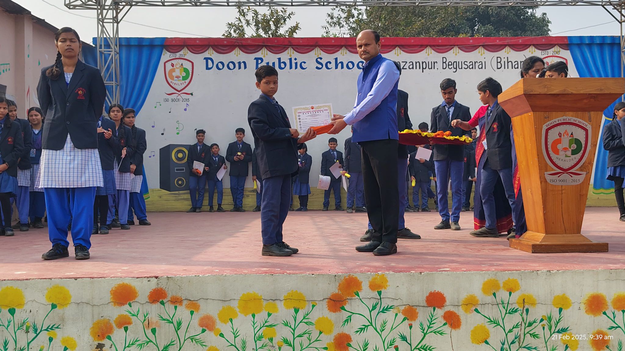 Doon Public School campus photo 9 of 28 — Begusarai