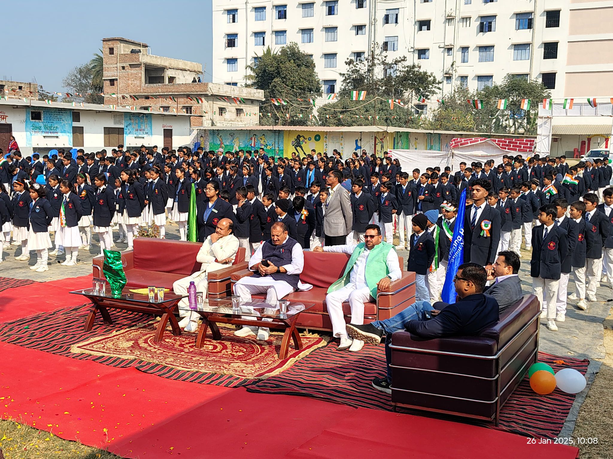 Doon Public School campus photo 12 of 28 — Begusarai