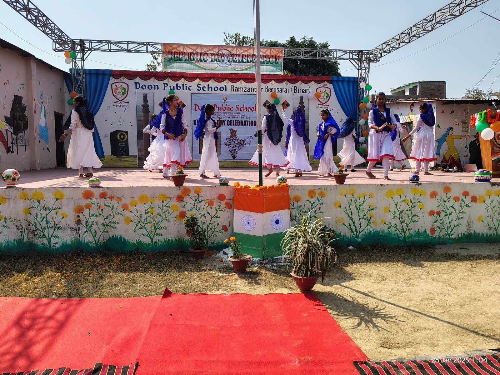 Doon Public School campus photo 14 of 28 — Begusarai
