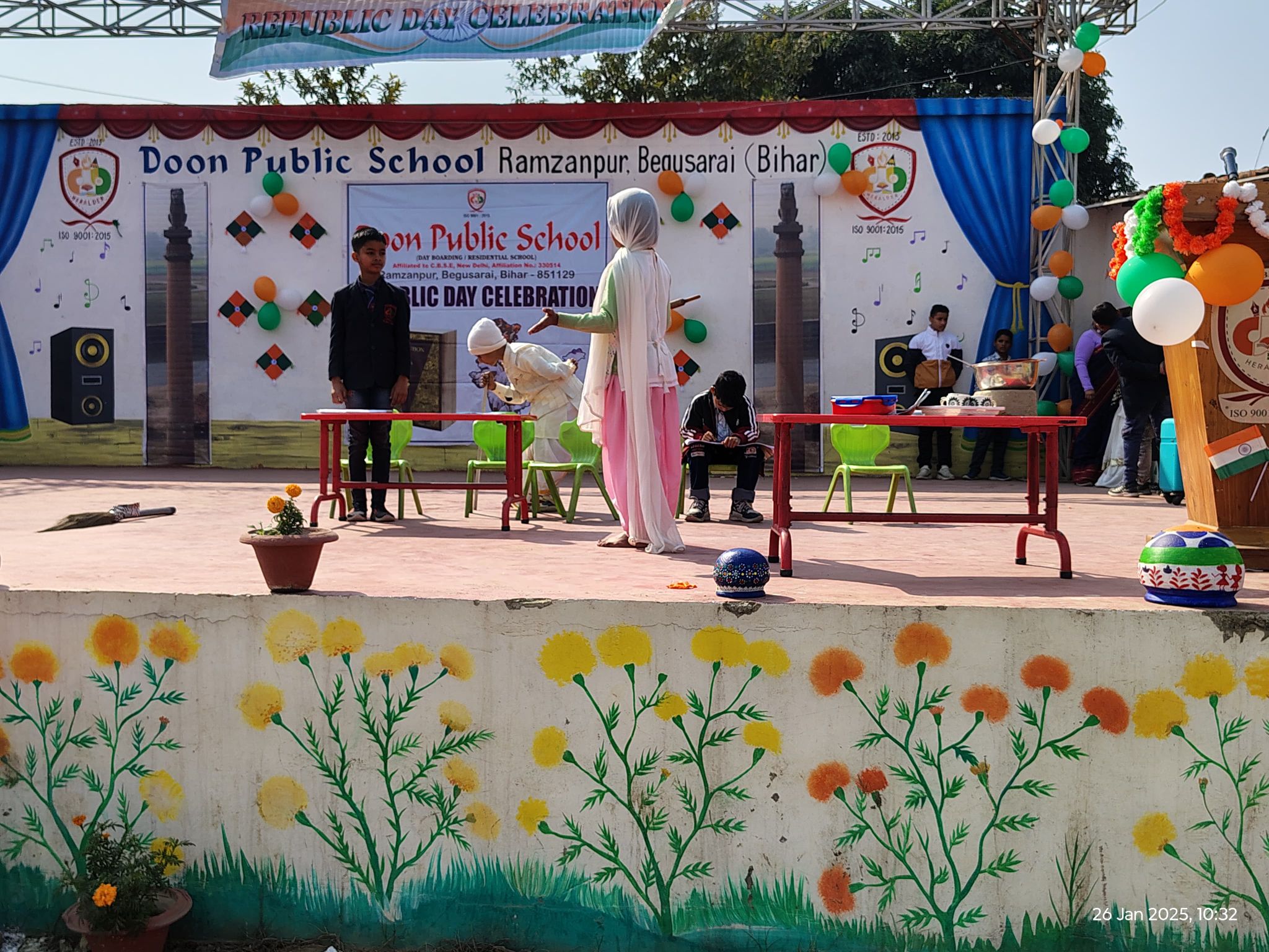 Doon Public School campus photo 13 of 28 — Begusarai
