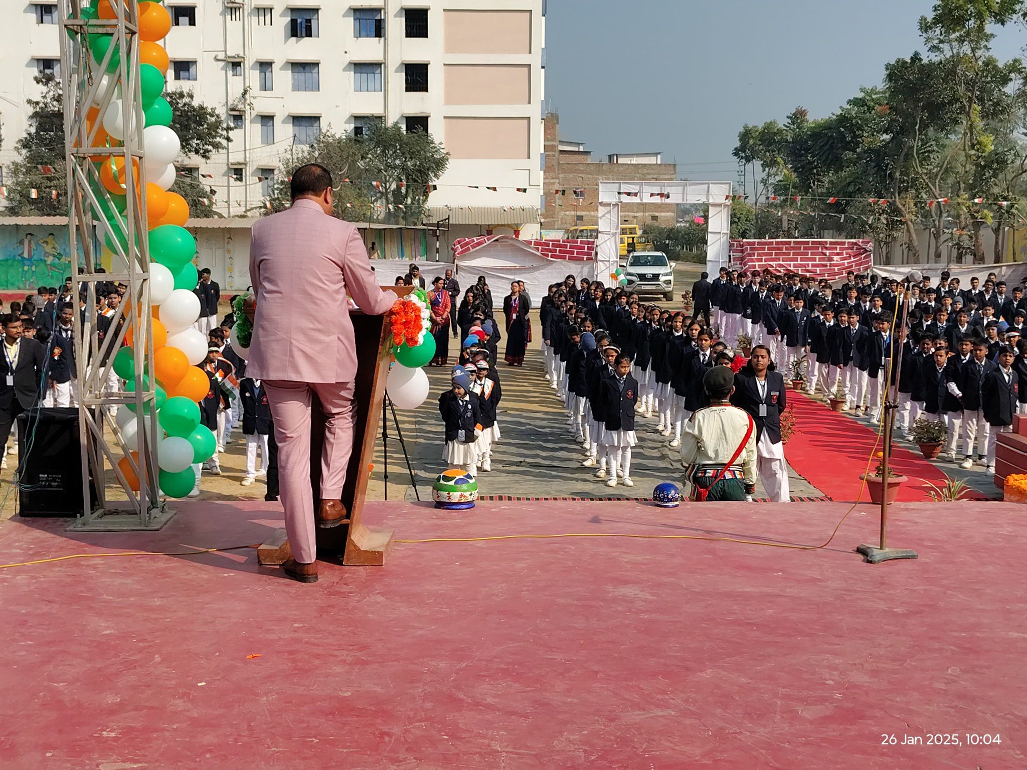Doon Public School campus photo 18 of 28 — Begusarai