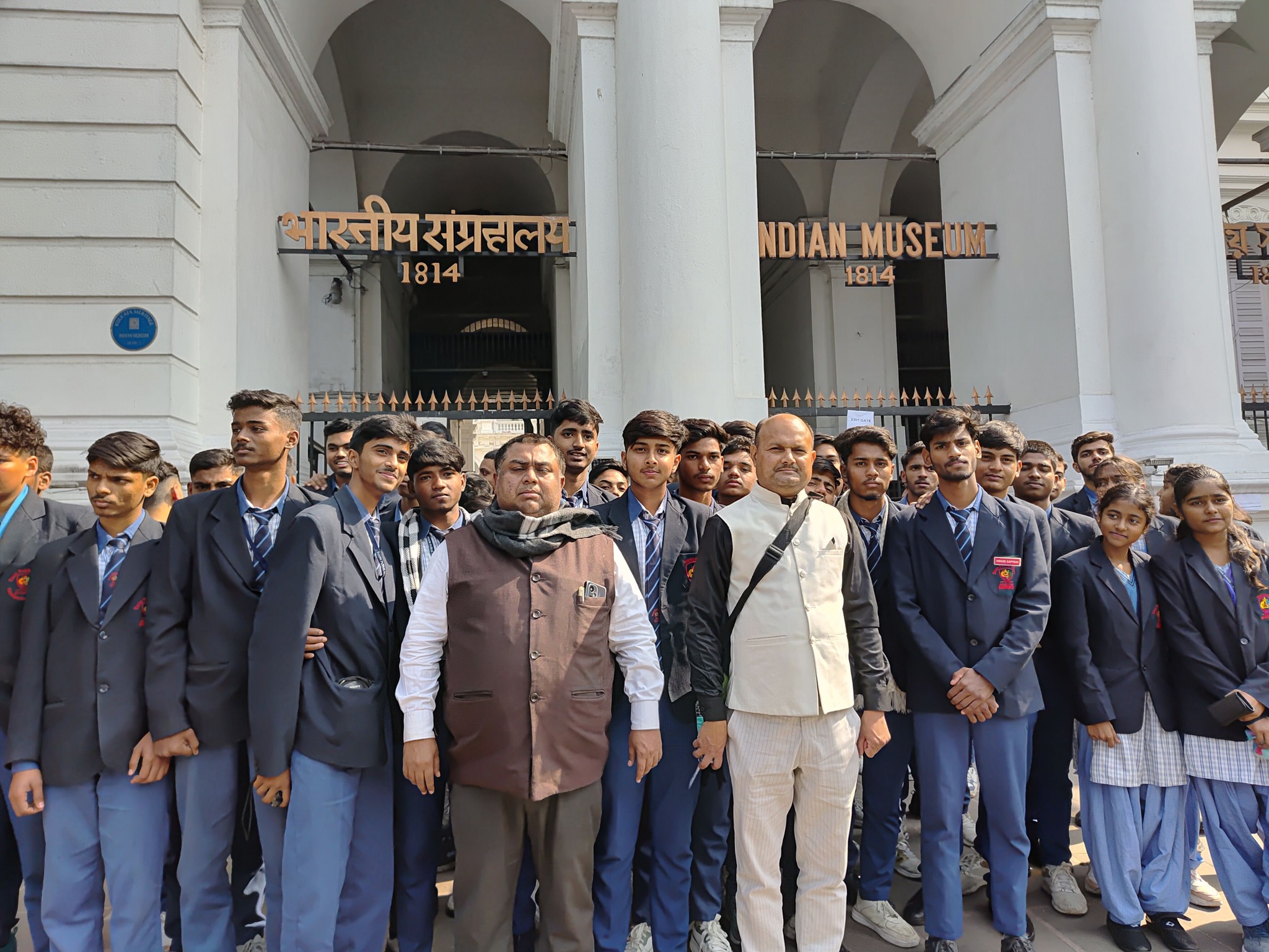 Doon Public School campus photo 20 of 28 — Begusarai