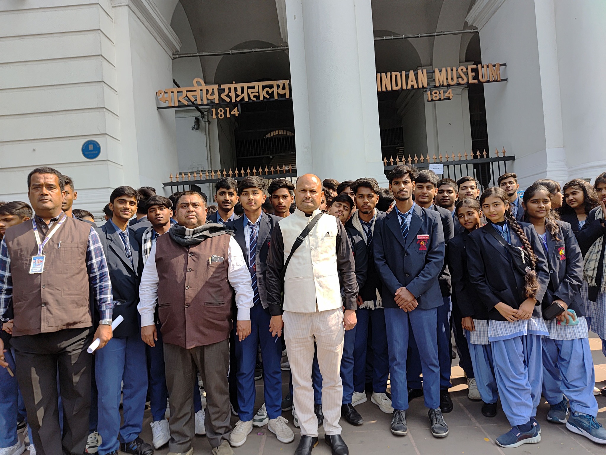 Doon Public School campus photo 21 of 28 — Begusarai
