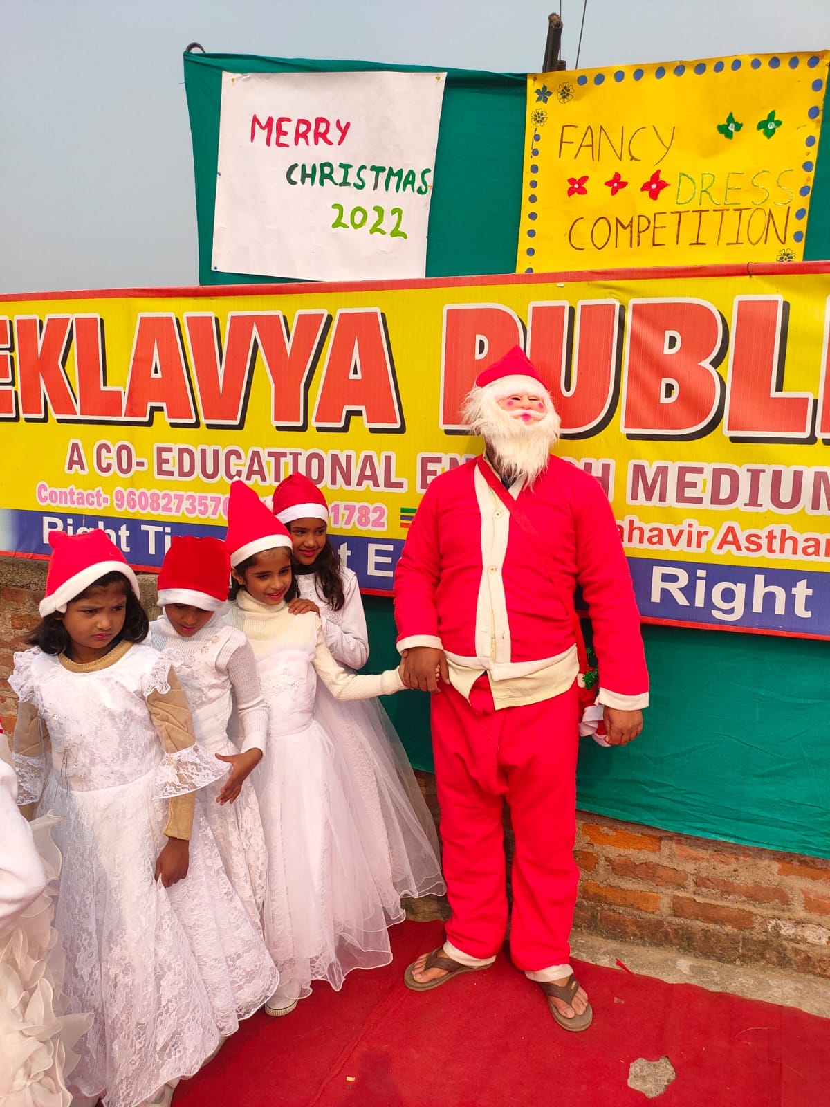 Eklavya Public School campus photo 2 of 12 — Buxer
