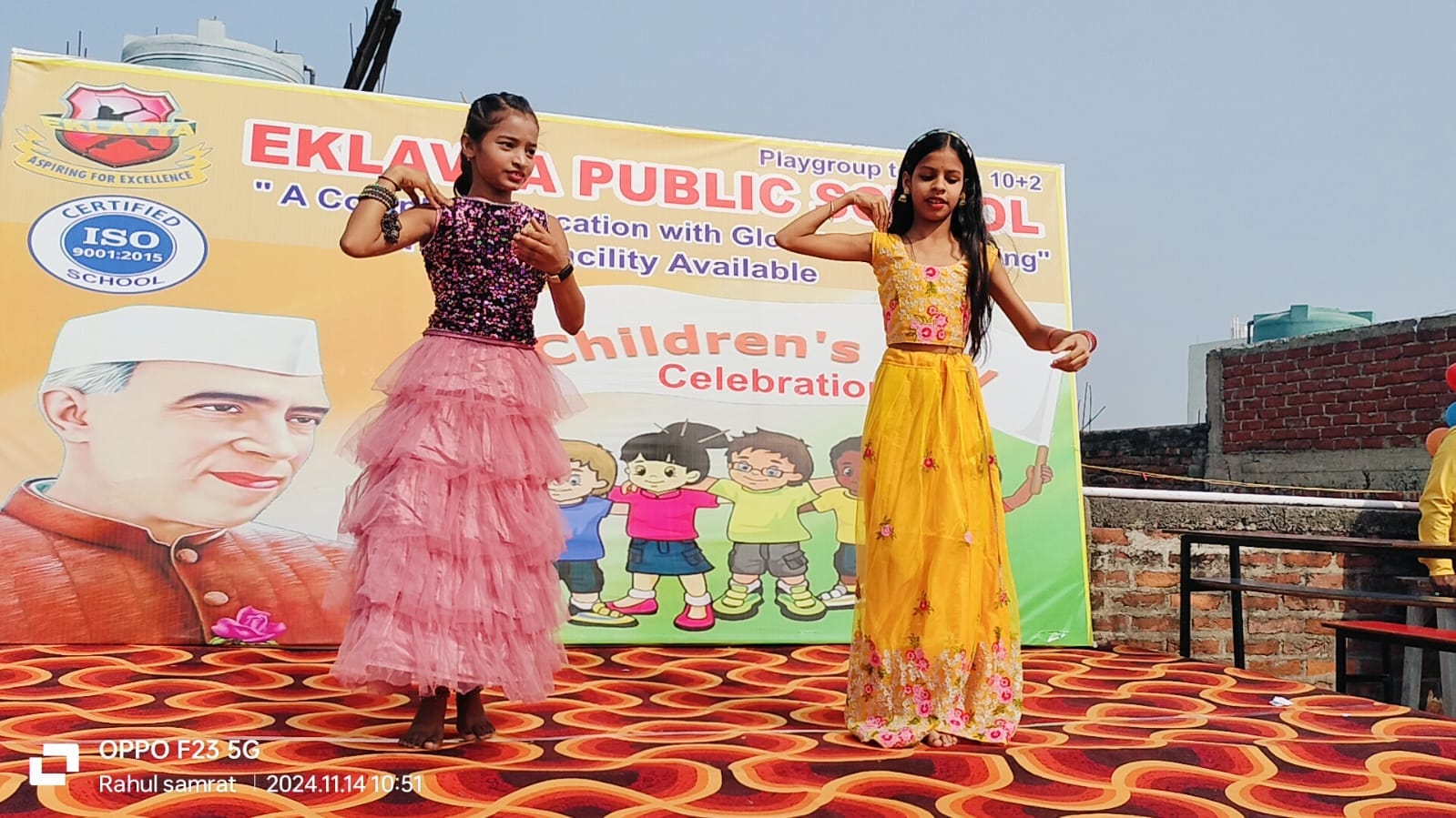 Eklavya Public School campus photo 4 of 12 — Buxer