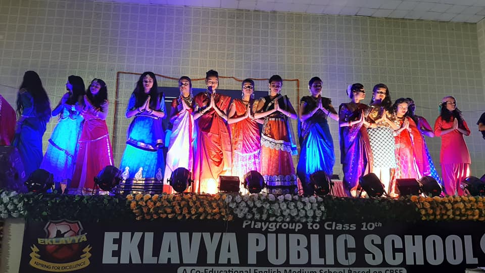 Eklavya Public School campus photo 7 of 12 — Buxer