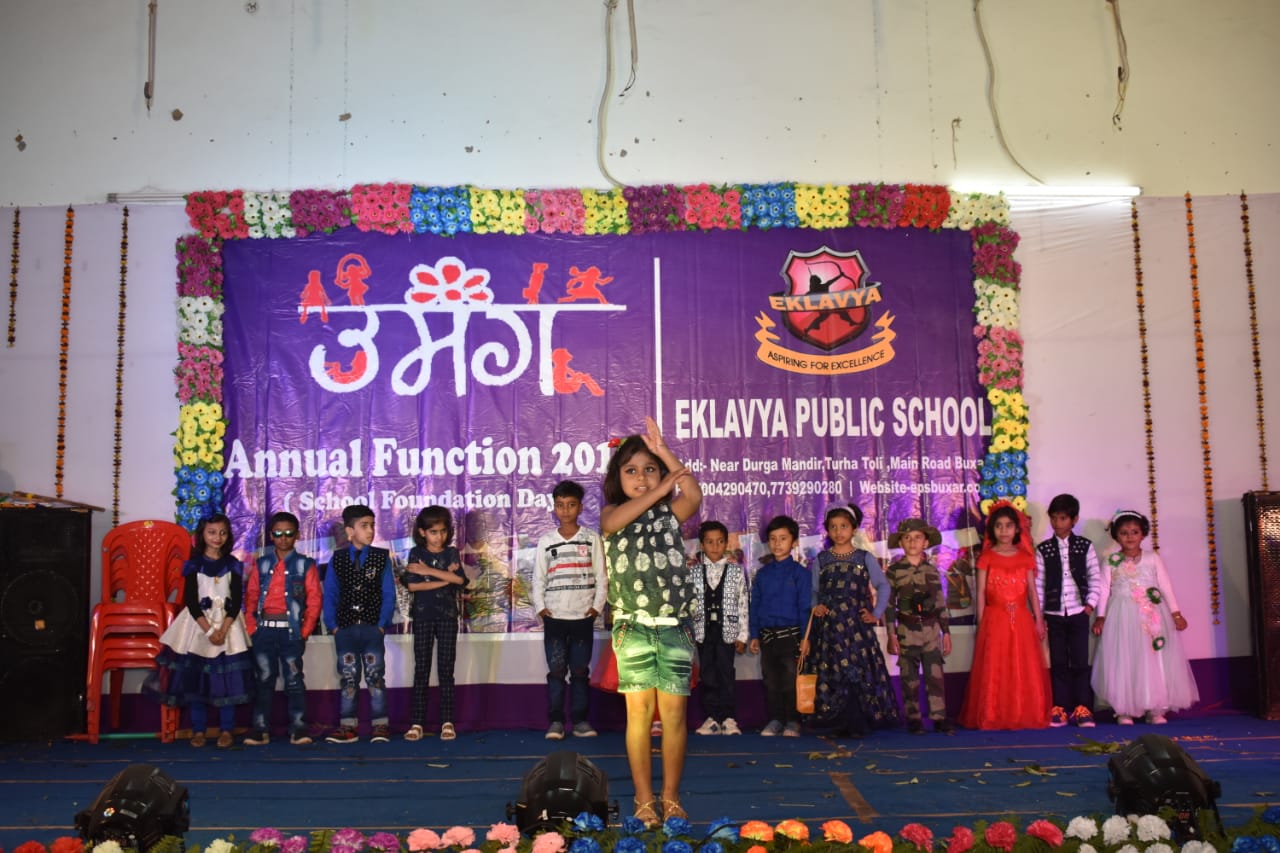Eklavya Public School campus photo 9 of 12 — Buxer