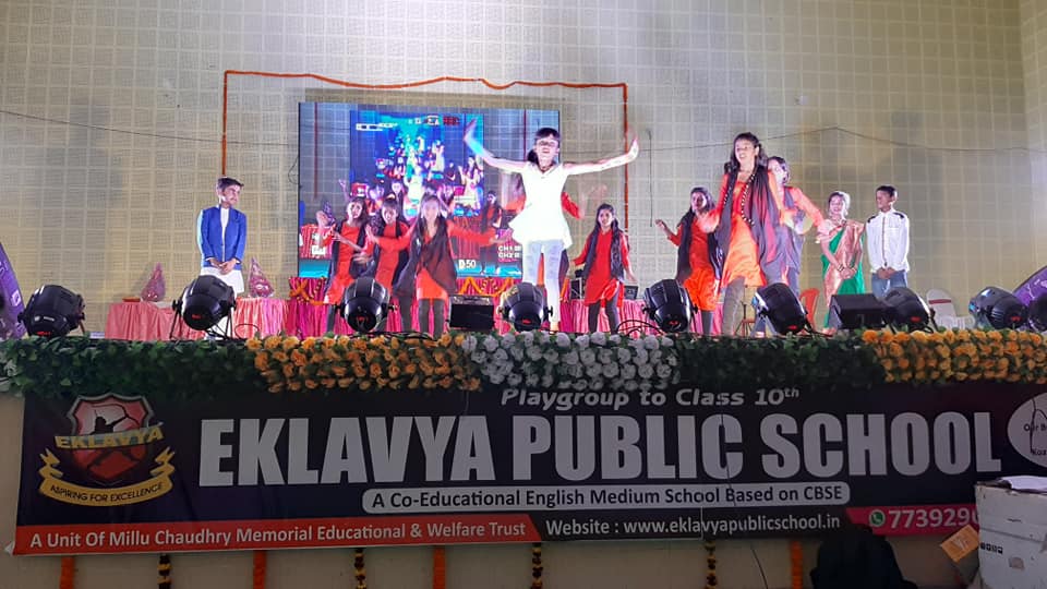 Eklavya Public School campus photo 10 of 12 — Buxer