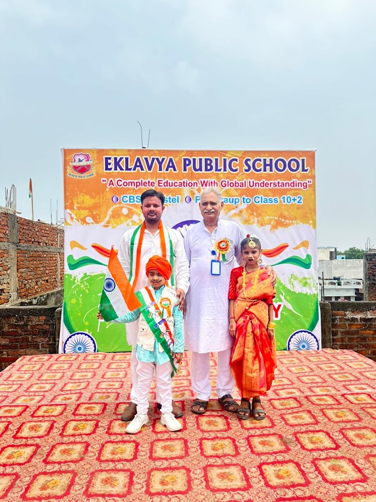 Eklavya Public School campus photo 11 of 12 — Buxer