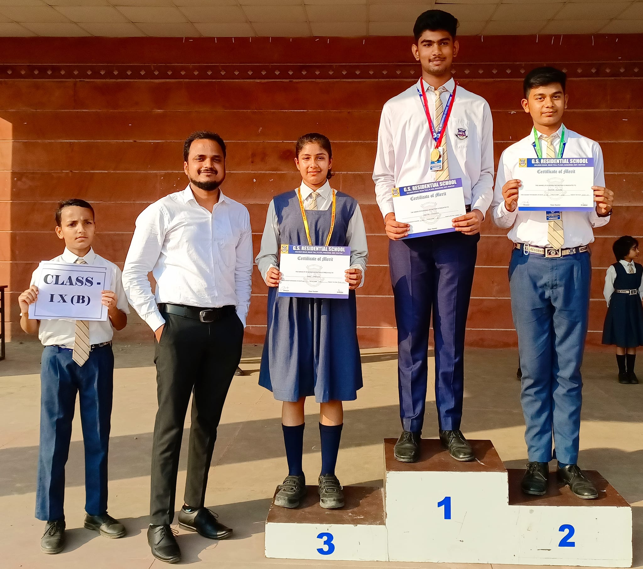 G.S. Residential School campus photo 21 of 25 — Rohtas