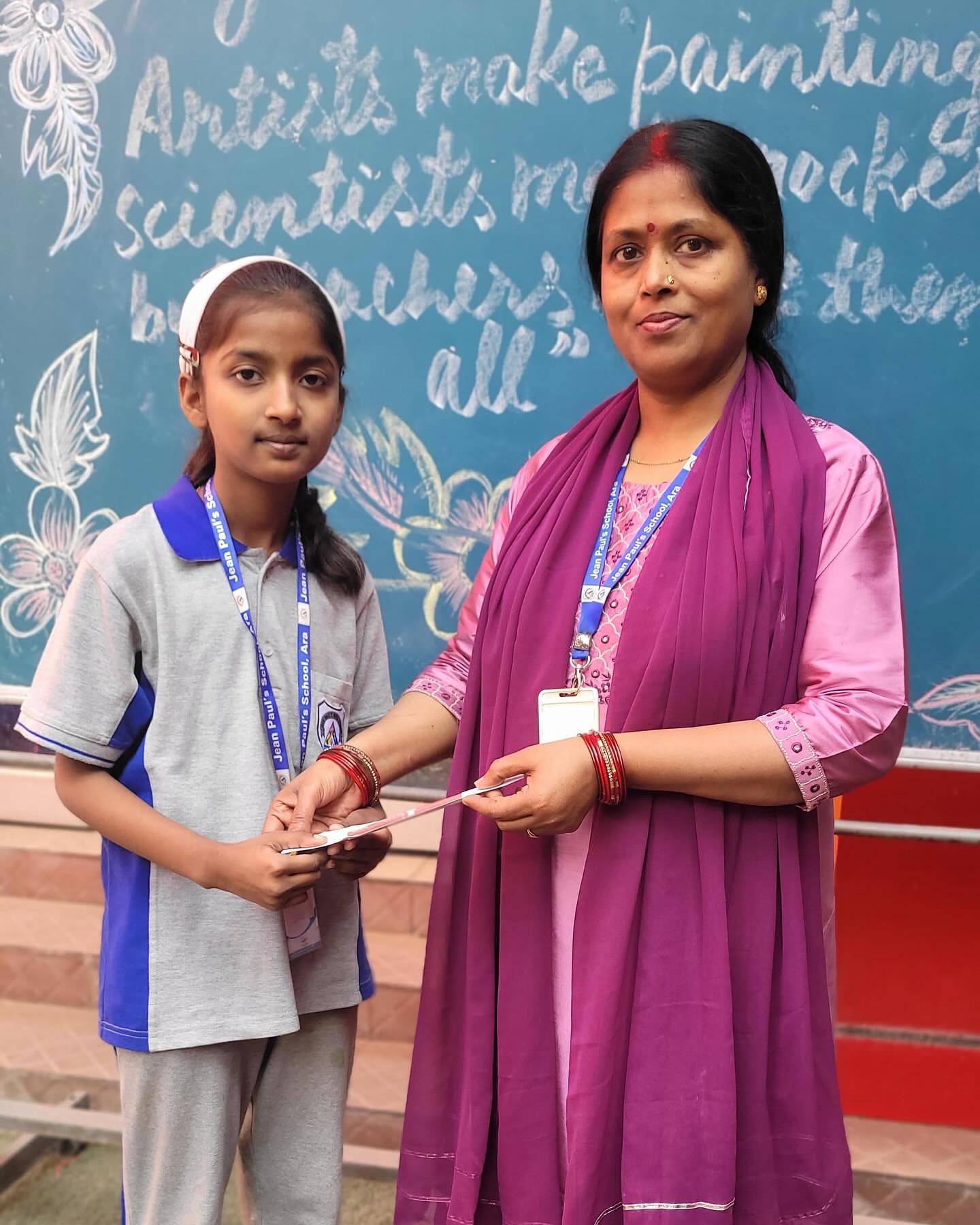 Jean Paul's Senior Secondary School campus photo 27 of 29 — Bhojpur